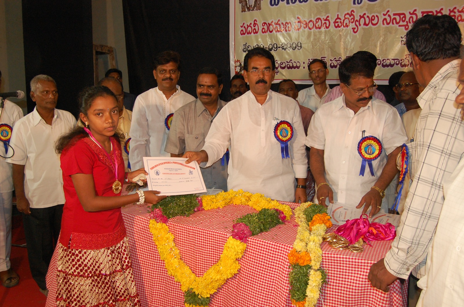 Cultural Event